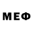 МЕТАДОН VHQ Syrgak MSA