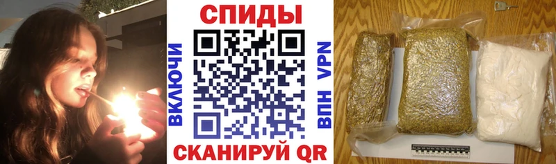 БУТИРАТ бутик  что такое наркотик  Ижевск 
