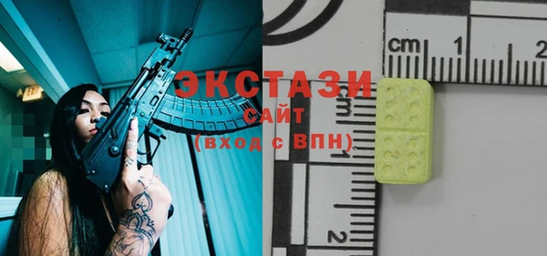2c-b Алзамай