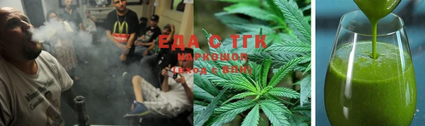 2c-b Алзамай