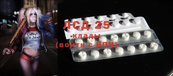 2c-b Алзамай