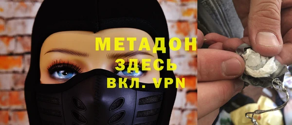 твердый Абаза