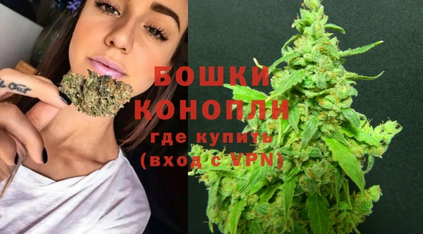трава Абдулино