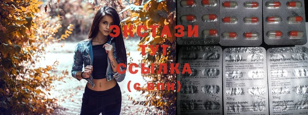 мефедрон мука Алексеевка