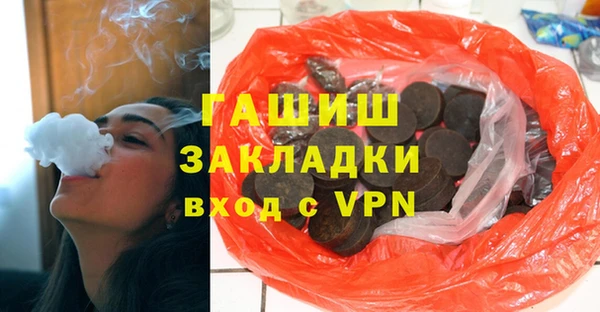 твердый Абаза