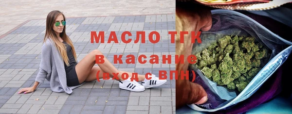 кокаин перу Алексин