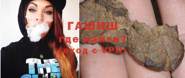 кокаин перу Алексин
