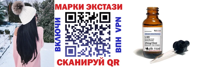 omg как войти  Ижевск  Марки NBOMe 1,5мг 